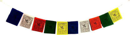 Mini Wind Horse Tibetan Prayer Flags from Nepal Set of 10 Flags. Five Tibetan Traditional Colors Which Are Yellow, Green, Red, White and Blue. Each Color Represents an Element.