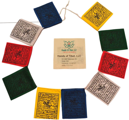Mini Wind Horse Tibetan Prayer Flags from Nepal Set of 10 Flags. Five Tibetan Traditional Colors Which Are Yellow, Green, Red, White and Blue. Each Color Represents an Element.